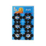 026-p001 Broche Presion # 2 X 36 Un Negro