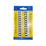 027-p003 Macho Hembra # 1 X 24 Un Negro