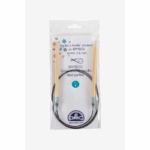 U 1844/8 Circular Bambu Dmc # 8